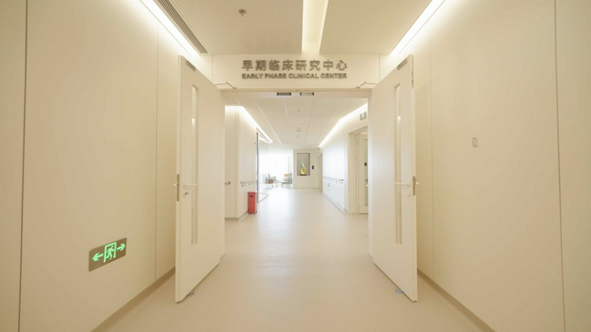 Slider image (5) Gobroad Healthcare Group